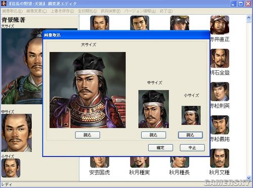 ���ų�֮Ұ��13��������ٷ���CG�༭��ʹ�ý�ѧ