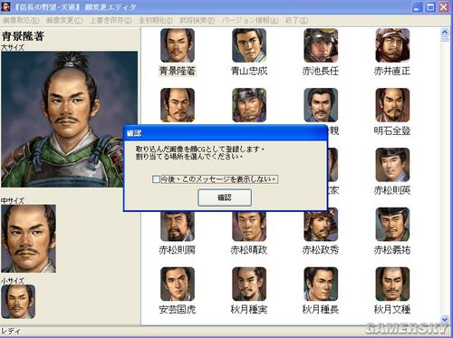 ���ų�֮Ұ��13��������ٷ���CG�༭��ʹ�ý�ѧ