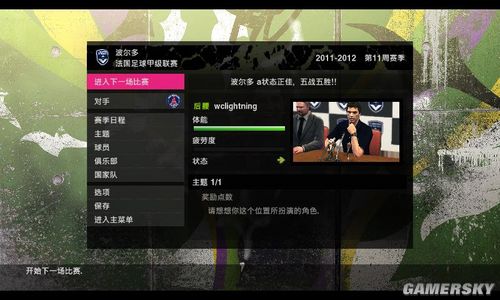 ��ʵ������2010��һ�����148cm���Ӻ���������֮·��