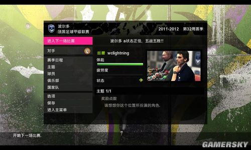 ��ʵ������2010��һ�����148cm���Ӻ���������֮·��