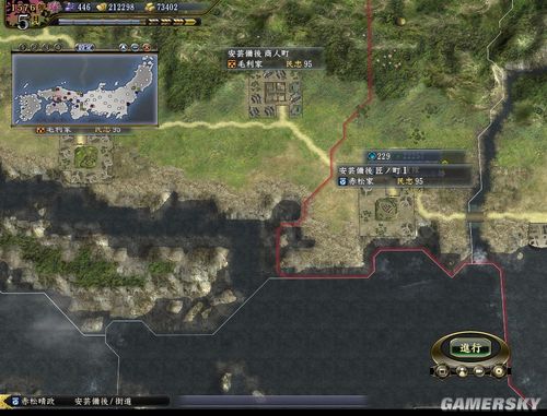 ���ų�֮Ұ��13����������������� ������