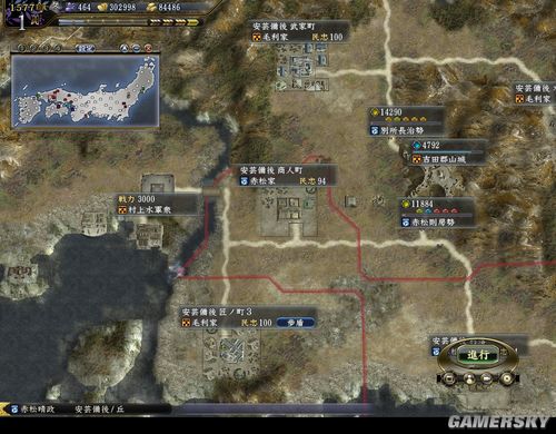 ���ų�֮Ұ��13����������������� ������