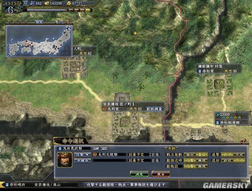 ���ų�֮Ұ��13����������������� �����