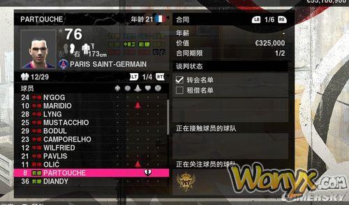 ��ʵ������2010�������ĵ�ͼ����ϸ����