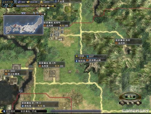 ���ų�֮Ұ��13����������������� ������