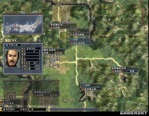 ���ų�֮Ұ��13����������������� �����