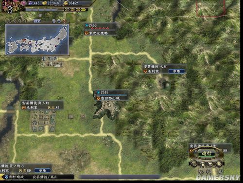 ���ų�֮Ұ��13����������������� �����