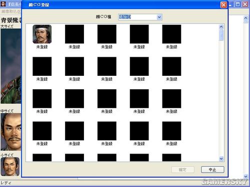 ���ų�֮Ұ��13��������ٷ���CG�༭��ʹ�ý�ѧ