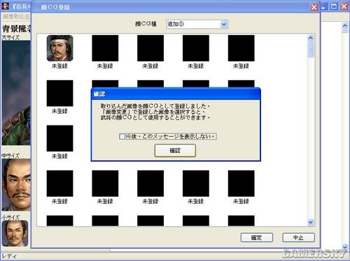 ���ų�֮Ұ��13��������ٷ���CG�༭��ʹ�ý�ѧ