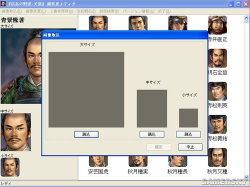 ���ų�֮Ұ��13��������ٷ���CG�༭��ʹ�ý�ѧ