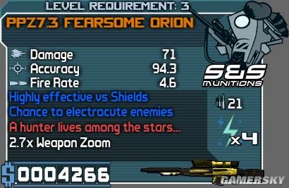 ������֮�ء�ǹе��װ+�����浵