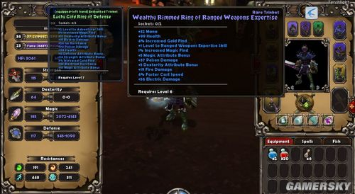 �����֮�⡷��Ϸװ����ͼ