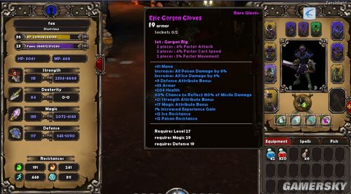 �����֮�⡷��Ϸװ����ͼ