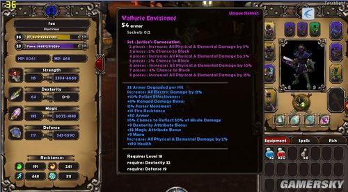 《火炬之光》游戏装备截图