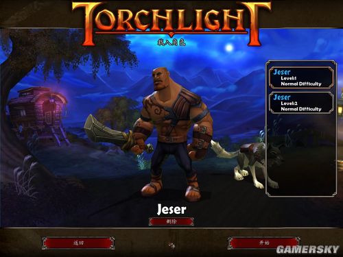 �����֮�⡷������ͼ