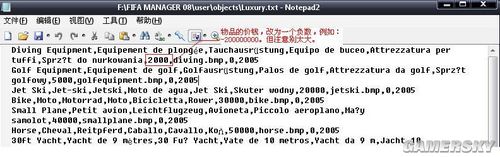 《FIFA足球经理10》无敌改钱