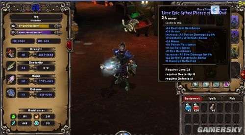 �����֮�⡷��Ϸװ����ͼ