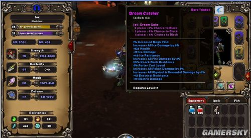 �����֮�⡷��Ϸװ����ͼ