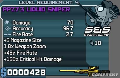 ������֮�ء�ǹе��װ+�����浵