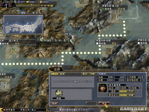 ���ų�֮Ұ��13�������82��ľ���ط����Ϳ���