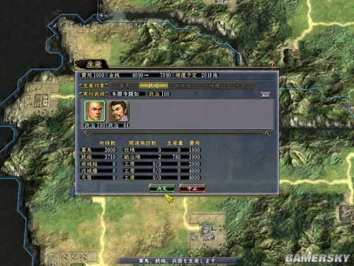 ���ų�֮Ұ��13�������82��ľ���ط����Ϳ���