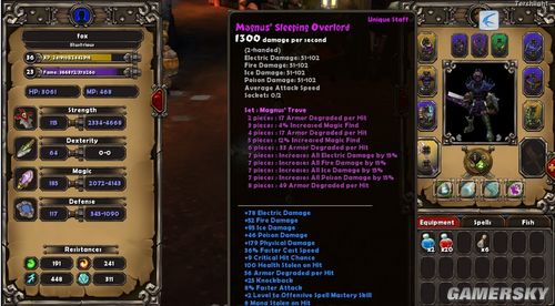 �����֮�⡷��Ϸװ����ͼ