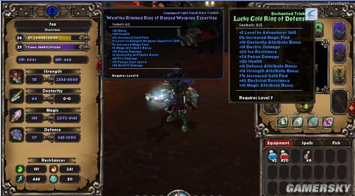 �����֮�⡷��Ϸװ����ͼ