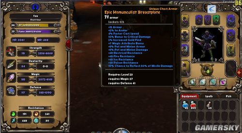 �����֮�⡷��Ϸװ����ͼ