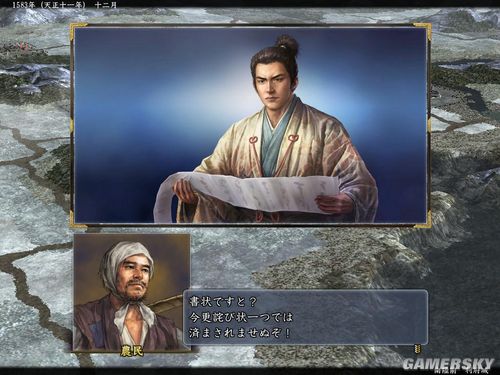 ���ų�֮Ұ��13�������ֱ�������¼�����ͼ��