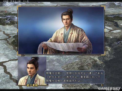 ���ų�֮Ұ��13�������ֱ�������¼�����ͼ��