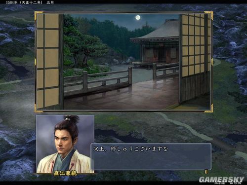 ���ų�֮Ұ��13�������ֱ�������¼�����ͼ��