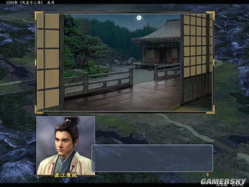 ���ų�֮Ұ��13�������ֱ�������¼�����ͼ��