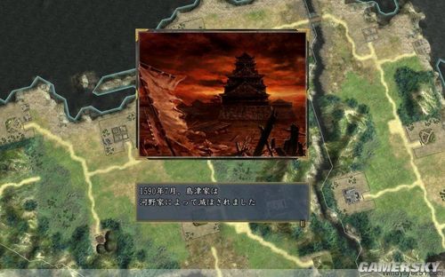 《信长之野望13:天道》82上级无史多姬多子河野全程战报