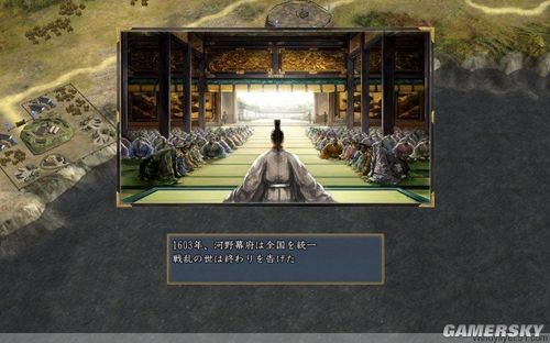 《信长之野望13:天道》82上级无史多姬多子河野全程战报