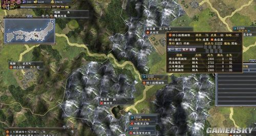 《信长之野望13:天道》82小路通关办法之三