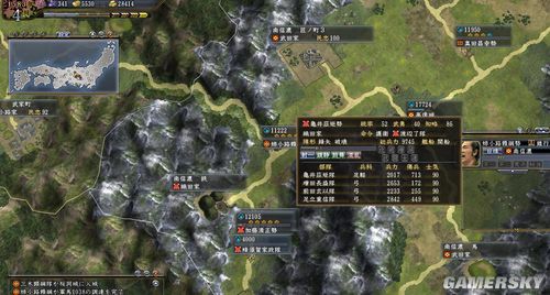 《信长之野望13：天道》82小路通关办法之三