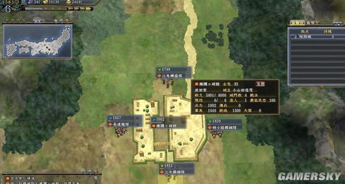 《信长之野望13:天道》82小路通关办法之三