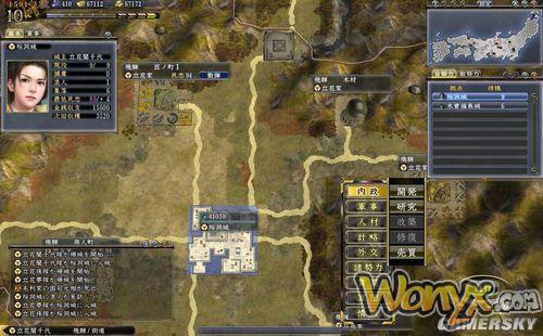 ���ų�֮Ұ��13���������·�����ĵ�