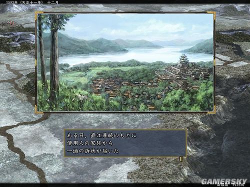 ���ų�֮Ұ��13�������ֱ�������¼�����ͼ��