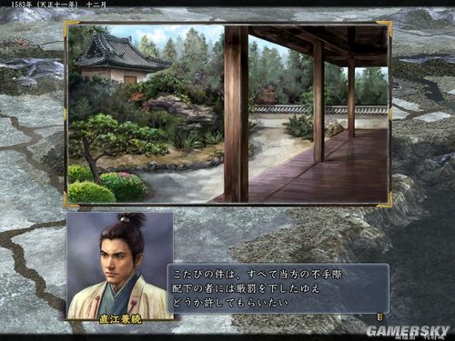 ���ų�֮Ұ��13�������ֱ�������¼�����ͼ��