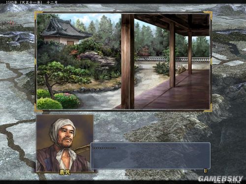 ���ų�֮Ұ��13�������ֱ�������¼�����ͼ��