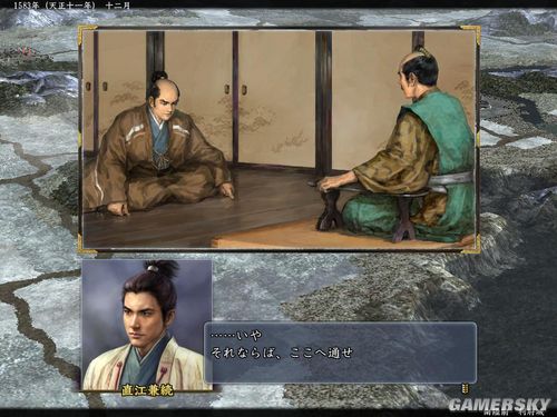 ���ų�֮Ұ��13�������ֱ�������¼�����ͼ��