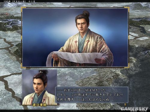 ���ų�֮Ұ��13�������ֱ�������¼�����ͼ��