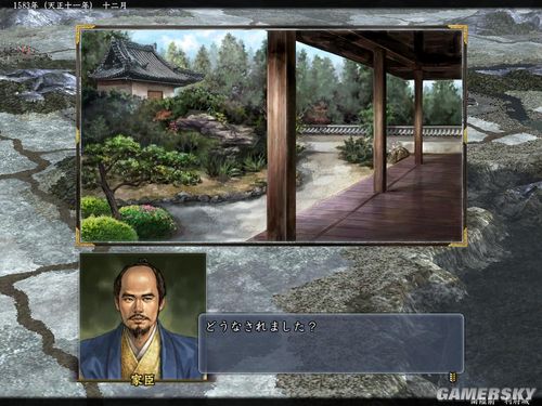 ���ų�֮Ұ��13�������ֱ�������¼�����ͼ��