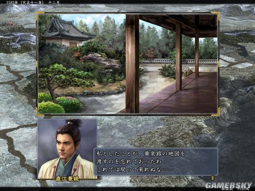 ���ų�֮Ұ��13�������ֱ�������¼�����ͼ��