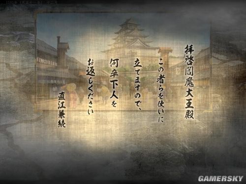 ���ų�֮Ұ��13�������ֱ�������¼�����ͼ��