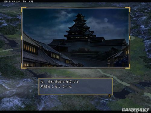 ���ų�֮Ұ��13�������ֱ�������¼�����ͼ��