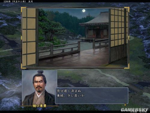 ���ų�֮Ұ��13�������ֱ�������¼�����ͼ��