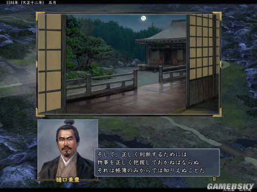 ���ų�֮Ұ��13�������ֱ�������¼�����ͼ��