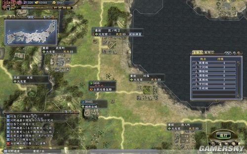 《信长之野望13:天道》82上级无史多姬多子河野全程战报